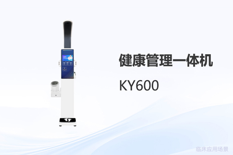 物联网感知节点让健康小屋更懂社区需求